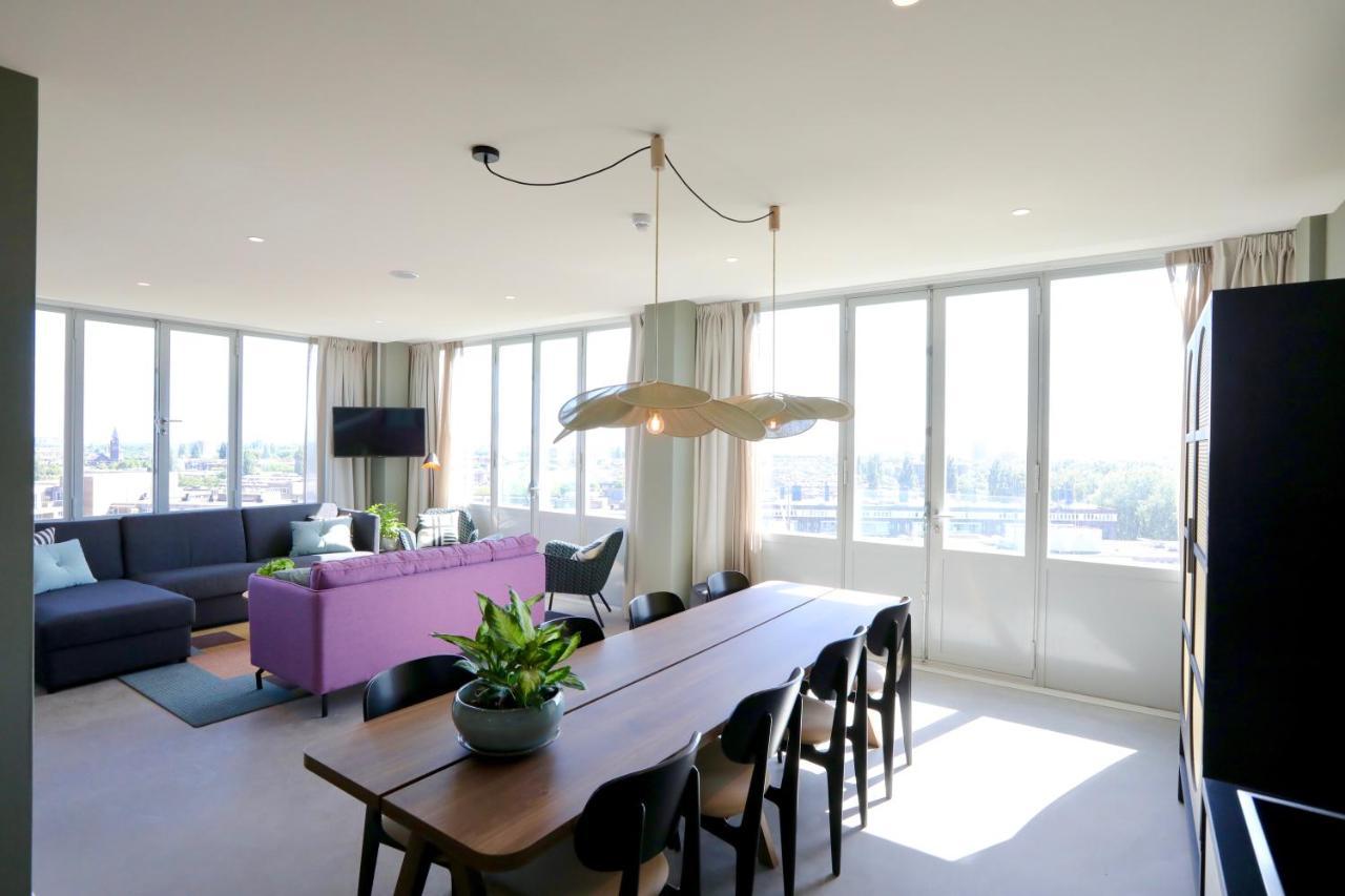 Cityden West Amsterdam